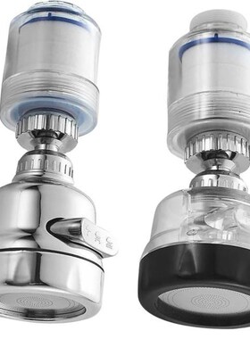 Faucet Aerator Nozzle 360° Rotatable Water Tap Kitchen Fauc