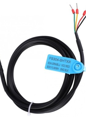 Soil Digital Temperature & Humidity Sensor Probe Cable Type