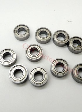 10pcs/lot Free shipping MR137ZZ-4 7X13X4mm miniature deep gr