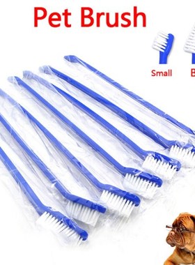 1Pc Dog dual-end toothbrush pet oral dental  brush helps red
