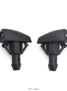 1Pair Plastic Window Windshield Washer Spray Sprayer Nozzle