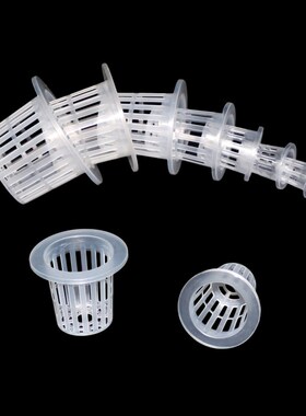 PVC Mesh Pot Hydroponic Nursery Net Cup Basket Garden Soille
