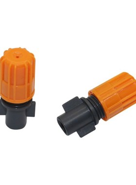 360 Degree 6mm Inner Diameter Atomization Misting Sprinklers