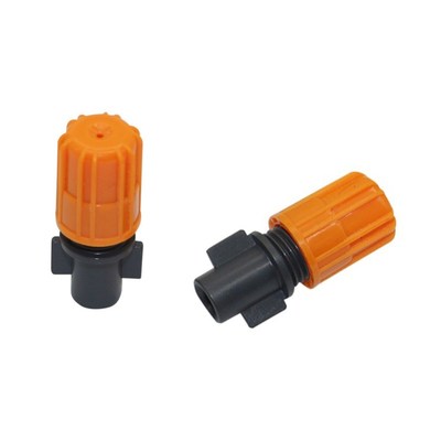 360 Degree 6mm Inner Diameter Atomization Misting Sprinklers