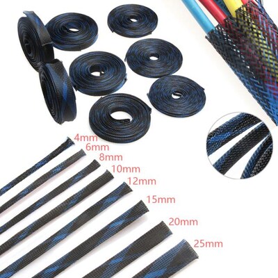 5M Cables Wire Gland Protection Black+Blue Insulation Braide