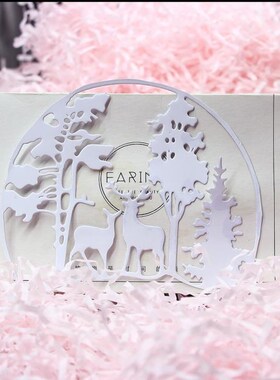 Metal Cutting Dies Stencils For Card Making Decorative Embos