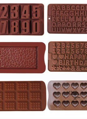 3D Chocolate Mold Silicone Chocolates Molds for Baking Nonst