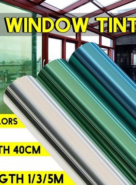 Multi-Width Length 1/3/5 mx40cm One Way Mirror Window Film S