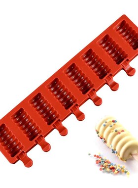 8 Cell Froze Juice Popsicle Maker Ice Lolly Cube Mould  Sili