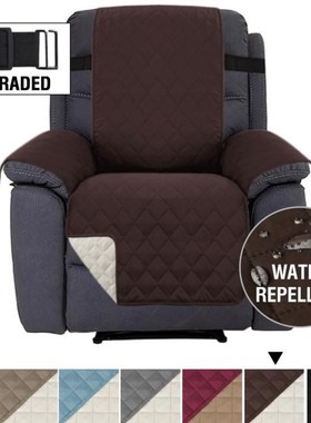 Waterproof New Couch Sofa Cover Washable Removable Recliner