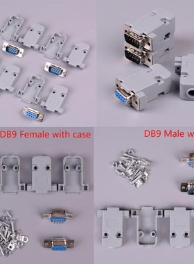2sets 9 Pin Copper RS232 COM Adapter With Plastic Case RS232