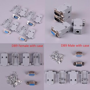 2sets 9 Pin Copper RS232 COM Adapter With Plastic Case RS232
