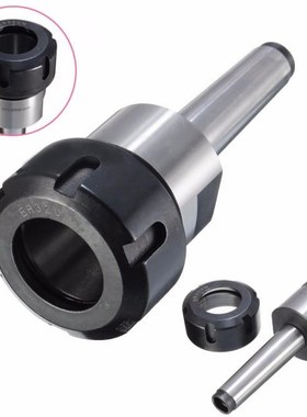 1pcs MT2 ER32 Collet Chuck Morse Taper Tool Holder Machine T