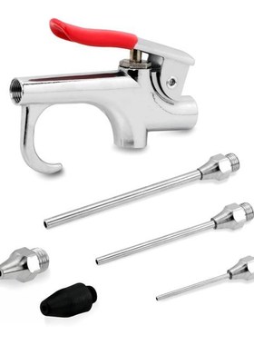 Air Dust Remover Compressed BlowGun Zinc Alloy Duster Nozzle
