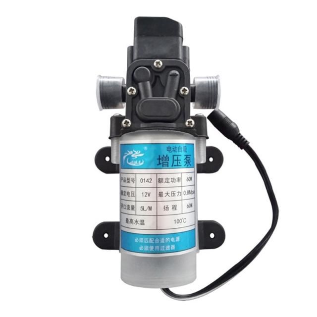 Water Purifier Pure Water Machine Self-priming Booster Pump