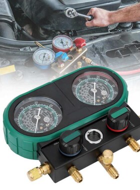 HS-MVS60-101A Auto Air Conditioning Refrigerant Dual Gauge P