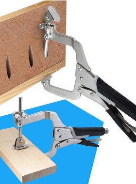 Woodworking Adjustable Frame 2 In 1 C-type Clamp Fast Fixed