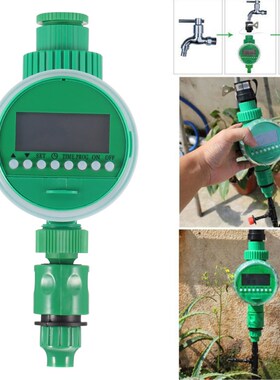 Automatic Watering Timer For Household Lazy Smart Sprinklers