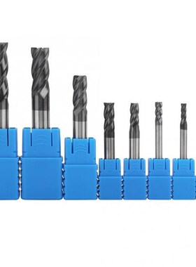 8pcs 2-12mm 4 Flutes Carbide End Mill Set Tungsten Steel Mil