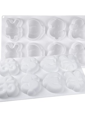 Cheese Mousse Cake Silicone Mold DIY Baking Non-Stick Chocol