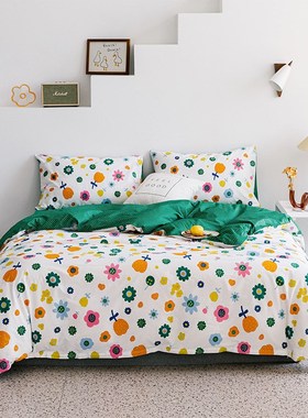 Thick 40 bed four cotton four sets