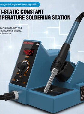 HANMATEK SD1/SD2 60W Digital Soldering Station Set With Sold