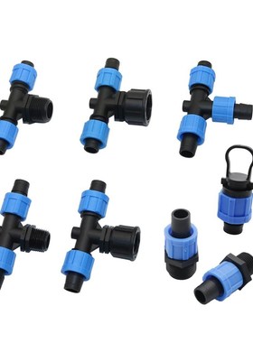 40 Pcs 16mm Drip Tape Locked Straight Three Way End Plug Con