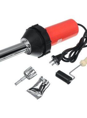 220V 1080W Hot Air Guns Plastic Welders Plastic Torch Welder
