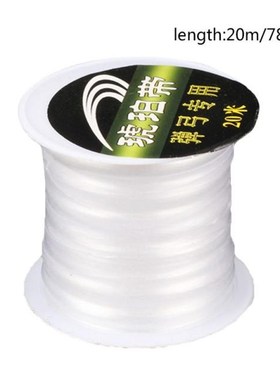 New Slingshot Rubber Band Tied White Color 20M/65.62ft High