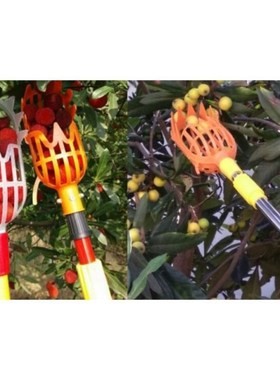 1 PC High Altitude Fruit Picker No pole 1Piece Plastic Picke