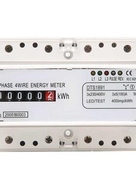 DTS1891 Power Meter 3 Phase 4 Wire 7P DIN-Rail Electric Mete