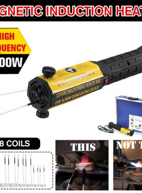 Induction Heater 110V/220V 8 Coils Bolt Heat Remover Tool Ki