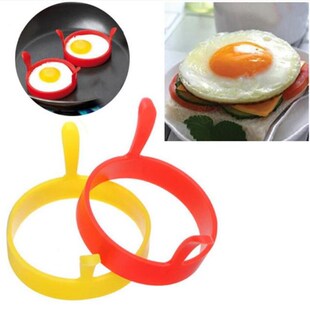 2Pcs Breakfast Omelette Fried Egg Molds Food Grade Silicone