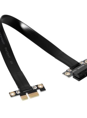 NEW PCI Express Gen3 8Gbps Flex Relocate Cable PCI-E 1X to 1