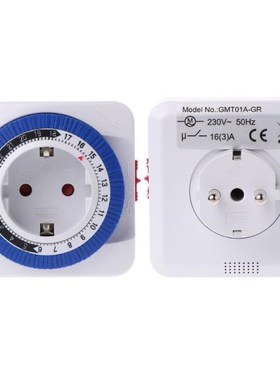EU Plug 24 Hours Mechanical Timer Switch Socket 230V 16A 15m