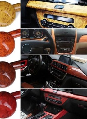 30cm*1m car interior film wood grain sticker bright peach wo