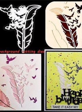 2020 New leaf background Dies Metal Cutting Dies Scrapbookin