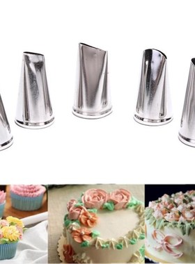 5Pcs/Set Rose Petal Metal Cream Cake Tools Icing Piping Nozz