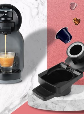 Reusable Capsule Adapter for Nespresso Coffee Capsules Conve