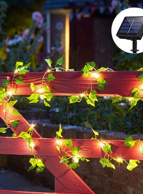 Solar Lights Maple Leaf Fairy Lights 10m 100LED /5M 50 LED W