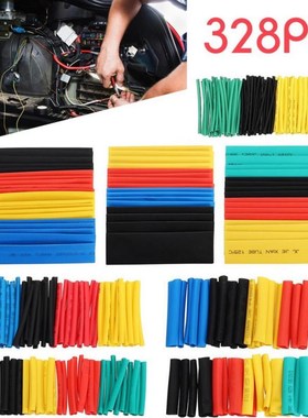 328pcs/Set Heat Shrink Tube Kit Insulation Sleeving Polyolef