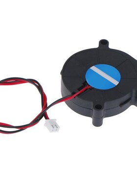 New DC 24V 50mm Cooling Fan Blow Radial Hot End Extruder 50m