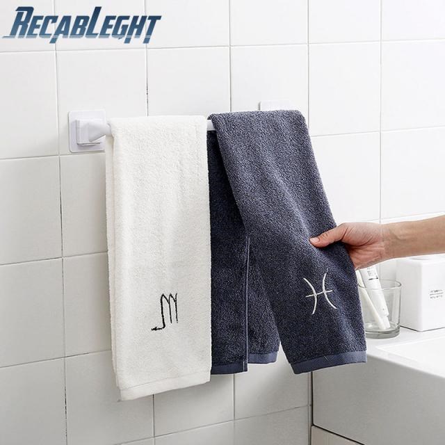 Recableght Self Adhesive Towel Rod Bar Wall Mount Bath Towel