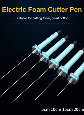 Foam Cutter Pen 110V-240V Electric Foam Polystyrene Cutting