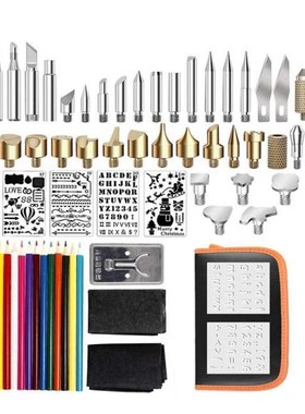 60W 71PCS/Set Electric iron set Professional Temperature Adj