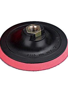 7XEA 125mm Sand Paper with Backing Pad Drill Adaptor Discs f