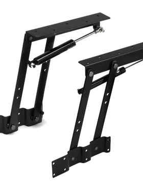 2pcs Folding Spring Tea Table Hinge Furniture Lift Up Top Me