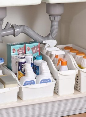 2Sizes Cabinet Belt Wheel Storage Basket Tabletop Sundry Sto