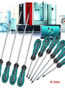 10Pcs Screwdrivers Set 75-200mm PP Chromium Vanadium Alloy M