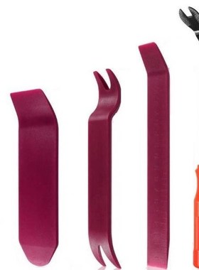 Auto Door Clip Panel Trim Removal Tool Kits Navigation Disas